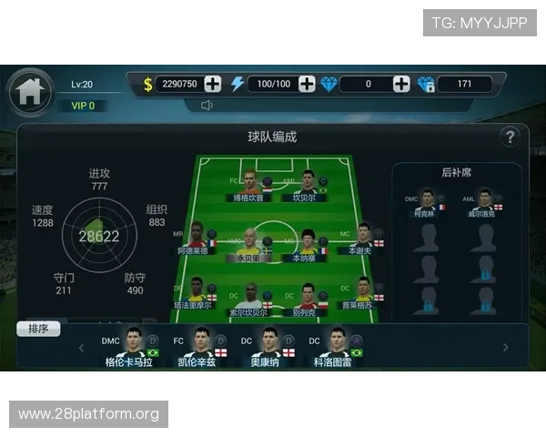 ng娱乐导航如何提升你的游戏体验，详细攻略与实用技巧全方位解析