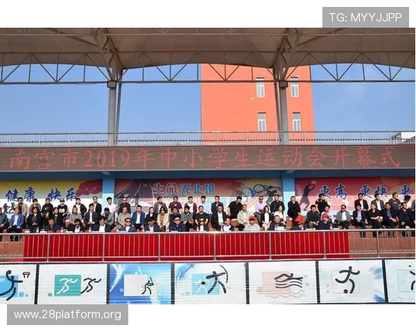 南宫体育健身活动中心环境优美适合家庭休闲运动的特色介绍