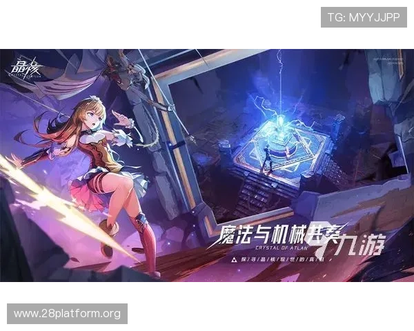 南宫壹号游戏活动每日任务与奖励攻略帮助玩家快速提升