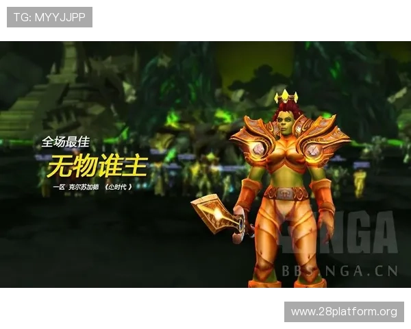 南宫官网入口官方入口地址及登录步骤详解，助你轻松进入游戏开启精彩冒险