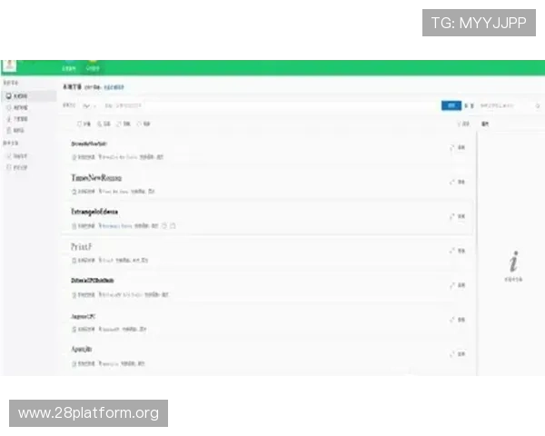一分快三开奖历史记录查询平台推荐及使用指南,助你轻松掌握开奖信息
