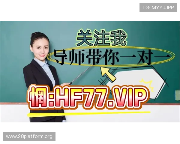 快3大小单双玩法创新攻略带你探索多样投注组合提升中奖机会
