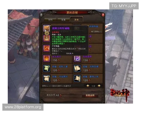 快3游戏玩法详解让你轻松掌握快速中奖技巧提升游戏体验的实用攻略